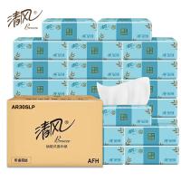 清风 原木纯品抽取式面巾纸 AR30SLP 120mm*180mm*3层*100抽*24包 (单位:箱)