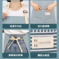 北之南 棉麻竖条围裙 BZN-WQ8832200 70*68cm (单位:条) 颜色随机发货