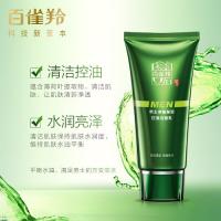 百雀羚 净衡保湿控油洁面乳 控油保湿 100g (单位:支) 新老版本随机发货