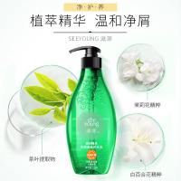 滋源（seeyoung） 无硅油洗发水 去屑清爽 535ml (单位:瓶)