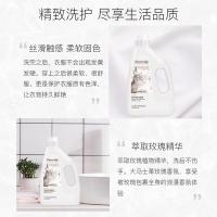 花卉诗 洗衣液 玫瑰香氛 原装进口 3kg (单位:瓶)