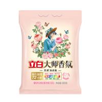 立白 大师香氛天然洗衣粉 格拉斯玫瑰 800g*6袋 (单位:组)