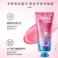 冰泉 口香糖味牙膏 浪漫樱花味 100g (单位:支)