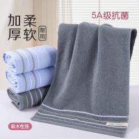 洁丽雅（Grace） 毛巾2条装 长绒棉吸水 W3240 70*34cm 60套/箱 (单位:套) 兰+灰