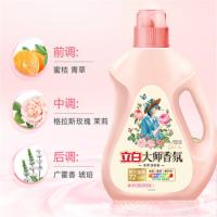 立白（Liby） 梦幻格拉斯玫瑰 大师香氛洗衣液套装 2kg*2+500g*4+80g*3 (单位:套)