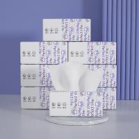 艾逸瑶选 完美生活亲肤软抽纸8包 原生木浆 AYYX038-8 170mm*140mm（4层）*80抽*8包 (单位:组)