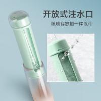 拜尔（BAIR） 便携式冲牙器 V2 118ml (单位:个)