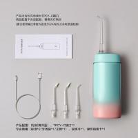 拜尔（BAIR） 便携式冲牙器 V2 118ml (单位:个)