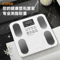 沃莱 智能体脂秤 充电款 SO01 278*278mm (单位:个)