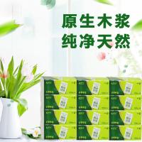 康贝葆 无芯卷纸 原生木浆 5层 120g*10卷 (单位:提)