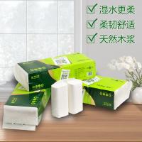 康贝葆 无芯卷纸 原生木浆 5层 120g*10卷 (单位:提)