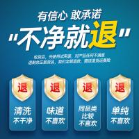 水卫仕（seaways） 洗碗机专用 洗碗凝珠 洗洁精 12g*26颗 (单位:袋) 新老包装随机发货