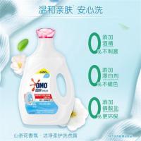 奥妙（OMO） 自然工坊酵素柔护洗衣液 山茶花香氛 2.65kg*2瓶 (单位:组)
