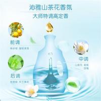 奥妙（OMO） 自然工坊酵素柔护洗衣液 山茶花香氛 2.65kg*2瓶 (单位:组)