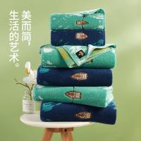 洁玉 罗纳河游记三条装毛浴巾礼盒 域留白系列 DSJ3-003B 34*76cm*2条+70*140cm*1条 (单位:套) 绿色浴巾+深蓝毛巾+绿色毛巾