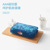 洁玉 罗纳河游记三条装毛浴巾礼盒 域留白系列 DSJ3-003B 34*76cm*2条+70*140cm*1条 (单位:套) 绿色浴巾+深蓝毛巾+绿色毛巾