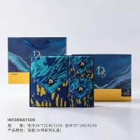 洁玉 罗纳河游记三条装毛浴巾礼盒 域留白系列 DSJ3-003B 34*76cm*2条+70*140cm*1条 (单位:套) 绿色浴巾+深蓝毛巾+绿色毛巾