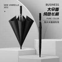 甠焓 抗风加大加固半自动直杆EVA手柄伞 QH-SZG231950 75cm*10k (单位:把)