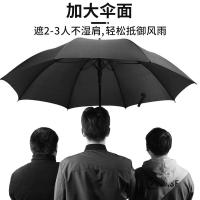 甠焓 抗风加大加固半自动直杆EVA手柄伞 QH-SZG231950 75cm*10k (单位:把)