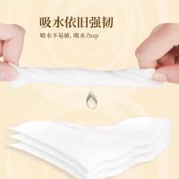 清风 抽取式面巾纸 原木系列 AR14GSY2 188mm*136mm*3层*120抽*20包 (单位:箱)
