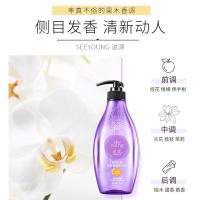 滋源（seeyoung） 曼妙花舞 润养香氛 护发素 535ml (单位:瓶)