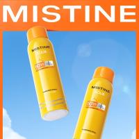 蜜丝婷 防晒喷雾 水感轻透 100ml (单位:瓶) 新老包装随机   防晒指数SPF50+