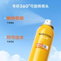 蜜丝婷 防晒喷雾 水感轻透 100ml (单位:瓶) 新老包装随机   防晒指数SPF50+