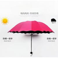 甠焓 遇水花开晴雨伞 QH-SZD230200 55cm*8k (单位:把) 颜色随机发货