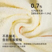洁丽雅（Grace） 毛巾浴巾礼盒 三件套 7377-7378 毛巾70*34cm*2条 浴巾140*70cm (单位:组) 米色