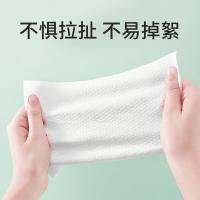 海氏海诺 干湿两用棉柔巾 英诺威 棉片 16cm*20cm 60抽 (单位:包)