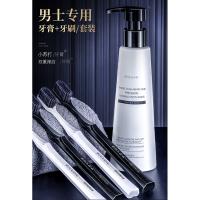 和风雨 牙膏牙刷 组合装 牙膏220g+牙刷4支 (单位:组)