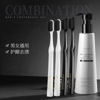 和风雨 牙膏牙刷 组合装 牙膏220g+牙刷4支 (单位:组)