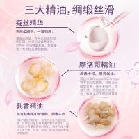 舒蕾 蚕丝保湿顺滑 改善毛躁 蚕丝系列 护发素 500ml 12瓶/箱 (单位:瓶)