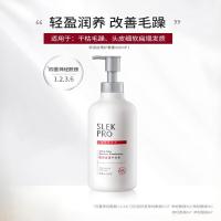 舒蕾 丝滑护发素 PRO轻润 430ml (单位:瓶)