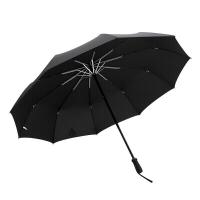美度（MAYDU） 加固大号双人三折伞雨伞 10骨 M3512 122*122*77mm 1把/箱 (单位:把) 颜色随机