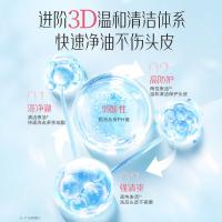 阿道夫（ADOLPH） 控油清爽洗发香乳 精油香护理专研 瓶装系列 520ml 24瓶/箱 (单位:瓶)