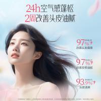 阿道夫（ADOLPH） 控油清爽洗发香乳 精油香护理专研 瓶装系列 520ml 24瓶/箱 (单位:瓶)