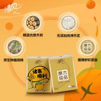 清风 金装手帕纸 无香 B67AJE 210*210mm*5张*10包 (单位:组)