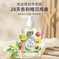花果里 美肌因子沐浴露 橙花庭院 500g (单位:瓶)