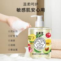花果里 美肌因子沐浴露 橙花庭院 500g (单位:瓶)