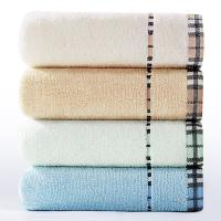 洁玉（JEYU） 印象米兰毛巾四条装 DS0-125F-JD 33*70cm*4条 (单位:组) 米+棕+蓝+绿