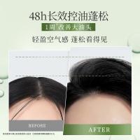 滋源（seeyoung） 无患子洗头水 控油轻盈 200ml (单位:瓶)