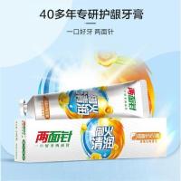 两面针 四味针火牙膏 清咽沁喉 200g (单位:支)