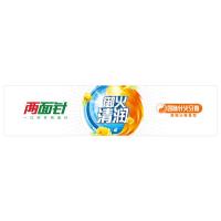 两面针 四味针火牙膏 清咽沁喉 200g (单位:支)