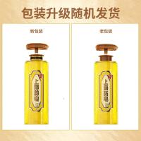上海药皂 液体香皂 硫磺 320g (单位:瓶) 新老包装随机发货