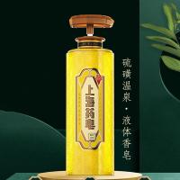 上海药皂 液体香皂 硫磺 320g (单位:瓶) 新老包装随机发货