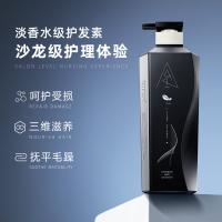 和风雨 氨基酸洗护沐套装 洗发水+护发素+沐浴露 大地香 500ml (单位:套)