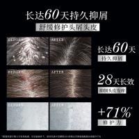滋源（seeyoung） 二氧化硒洗发水 去屑控油 215g (单位:瓶)