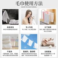 最生活 毛巾 经典系列 A-1211 34*75cm 110g 60条/箱 (单位:条) 浅绿色
