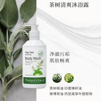 天然之扉 茶树清爽沐浴露 茶树香型 532ml (单位:瓶)